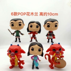 Funko POP Mulan Chinese Cartoon Character Anime PVC Figure Toy (6pcs/set)