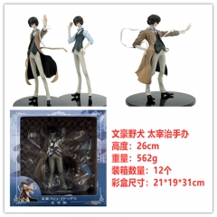 Bungo Stray Dogs Dazai Osamu Cartoon Toy Anime Figure