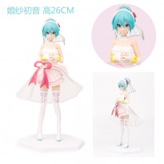20CM婚纱初音公仔0.2KG