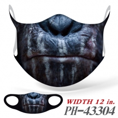 9 Styles Animal and Skull Mask Ice fabric Anime Print Mask