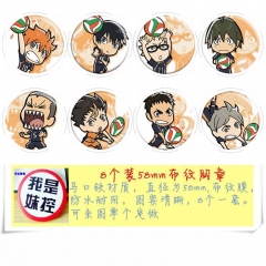 8款一套5.8cm 排球少年A款  圆形布纹胸针