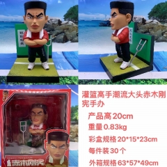 Slam Dunk GK Akagi Takenori Japanese Anime PVC Figure Toy