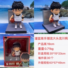 Slam Dunk GK Kaede Rukawa Japanese Anime PVC Figure Toy