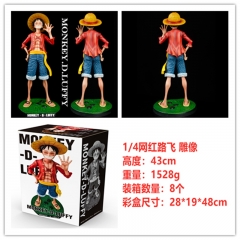 海贼王  网红路飞 笑脸 草帽路飞 超巨大手办雕像，一件8个，高约43cm ，外盒尺寸28X19X48cm，重量1528g，