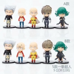 2 Styles 9-11CM One Punch Man Anime PVC Figure (5pcs/set)