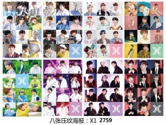 5套起批 2759 X1 8张海报