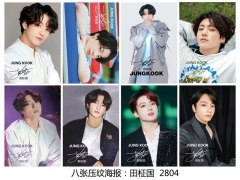 5套起批 2804 田柾国 压纹海 8张海报