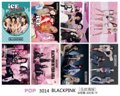 5套起批 3014 Blackpink 8张海报