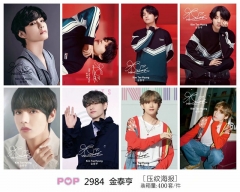 5套起批 2984 金泰亨 8张海报