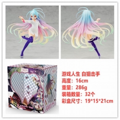 POP UP PARADE 游戏人生 白 狙击手 水枪 手办，一件32个，高约16cm，外盒尺寸19X15X21cm，重量286g