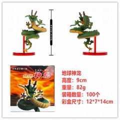 七龙珠 地球神龙 钥匙扣 公仔摆件手办，一件100个，高约9cm，外盒尺寸12X7X14cm，重量82g,