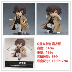 14CM Bungo Stray Dogs Dazai Osamu Anime PVC Figure with real cloth