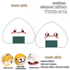 Cute Japanese rice balls Cosplay Cartoon Deformable Anime Plush Pillow 40*50cm