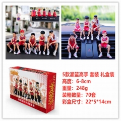 Q Version Slam Dunk Car Decoration Anime PVC Figure (5pcs/set)