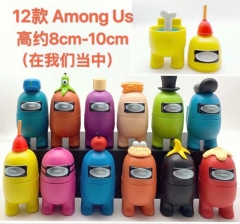 12款 Among us 在我们当中 公仔