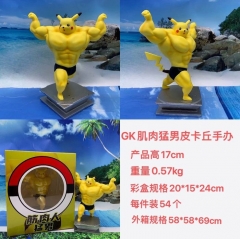 17CM Pokemon Pikachu Cos Muscle Man Japanese Anime PVC Figure