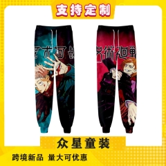 8 Styles jujutsu kaisen Cosplay 3D Digital Print Anime Pants