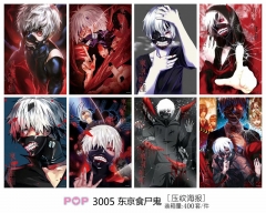 3005 东京食尸鬼 海报 8张一套