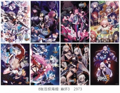2973 崩坏3 海报 8张一套