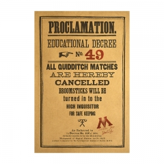 【K064B】哈利波特教育令49号