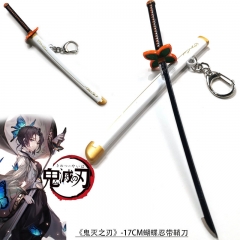 17CM《鬼灭之刃》蝴蝶忍带鞘刀