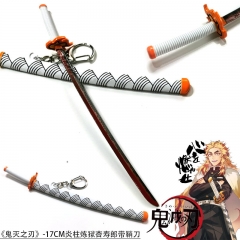 17CM《鬼灭之刃》炎柱炼狱杏寿郎带鞘刀
