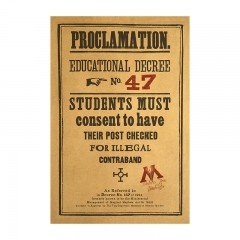 【K062B】哈利波特教育令47号