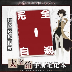 Bungo Stray Dogs dazai osamu Notebook Anime Stationery