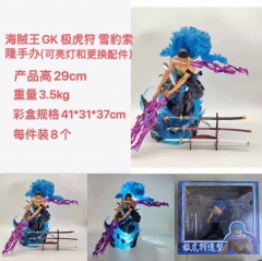 海贼王 GK 狂热行动 罗罗诺亚 极虎狩 雪豹索隆（可亮灯及更换头和手多配件）手办现货！ 产品高厘米！ 重量3.5kg