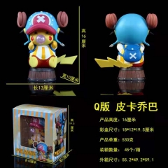 Pokemon Cos Chopper Cosplay Cartoon Character Model Toys Statue Anime PVC Figure