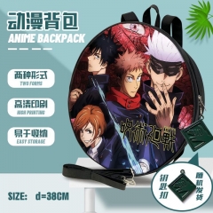7 Styles Jujutsu Kaisen Cartoon Pattern For School Student Anime Backpack Bag