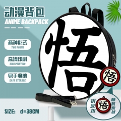 2 Styles Dragon Ball Z Cartoon Pattern For School Student Anime Backpack Bag
