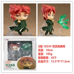 Q版粘土 JOJO的奇妙冒险 1033# 花京院典明 可动换脸公仔，一件42个 高约10cm 外盒尺寸13.5X9X17.5cm 重量185g
