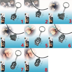 8 Styles Jujutsu Kaisen Yuji Itadori Anime Keychains /Necklace
