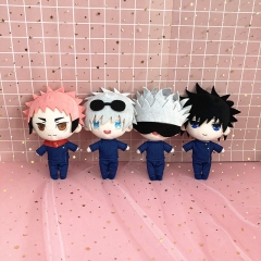 4 Styles Jujutsu Kaisen Cartoon Character Anime Plush Toy 20cm