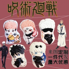 2 Sizes 14 Styles Jujutsu Kaisen Cartoon Character Anime Plush Pillow Toy