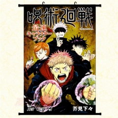 Jujutsu Kaisen Cartoon Wallscrolls Waterproof Anime Wallscrolls 30*45cm 60*40cm 60*90cm