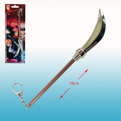 16CM Jujutsu Kaisen Japanese Cartoon Alloy Anime Sword Keychain