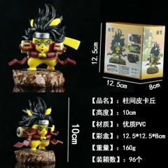 Pokemon Pikachu Cos Naruto Anime PVC Figure 10cm