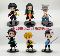Demon Slayer: Kimetsu no Yaiba 4 Ver. Character Collectible Anime Figure (6pcs/set)