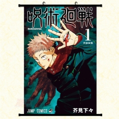 Jujutsu Kaisen Cartoon Wallscrolls Waterproof Anime Wallscrolls 30*45cm 60*40cm 60*90cm