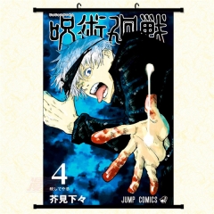 Jujutsu Kaisen Cartoon Wallscrolls Waterproof Anime Wallscrolls 30*45cm 60*40cm 60*90cm