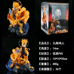 Naruto Uzumaki Cartoon Cosplay Anime Figure Collection Model Toy