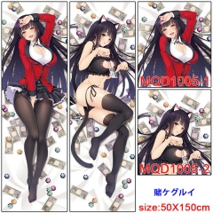 Kakegurui Compulsive Gambler Anime Body Pillow 50*150cm