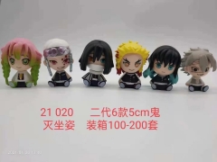 二代6款5厘米鬼灭坐姿公仔