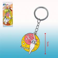 Pretty Soldier Sailor Moon Anime Keychain