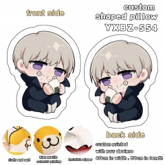 2 Styles Jujutsu Kaisen Cosplay Cartoon Deformable Anime Plush Pillow 40*50cm