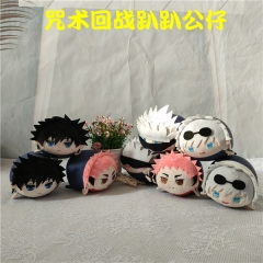 10CM 4 Lying Styles Jujutsu Kaisen Anime Plush Toy Doll