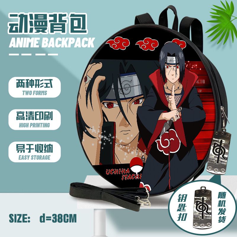 火影 新款皮书包