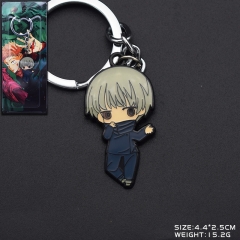 Jujutsu Kaisen Anime Metal and Alloy Keychain